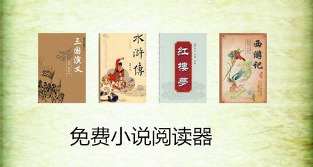 菲律宾陪伴签证(签证汇总)